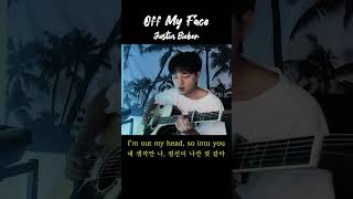 Off My Face cover justinbieber offmyface [upl. by Broddy126]