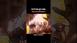 Kabhi jo badal bashe jackpot song lyrics video full video lovestory feel this song [upl. by Kilk]