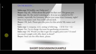 外贸业务实战培训课程（ADonCN COM） 24 外贸英语 1 7展会摊位里的简单对话 2 [upl. by Yemrej]