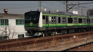 横浜線 JR 205系 amp E233系 Yokohama line 2014 [upl. by Daune]