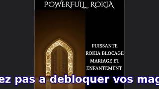 Roqya Contre Toute Maladie Cause par les Djinn et la Magie DestructionMagie Sorcier [upl. by Nyletac532]