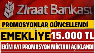 ZİRAAT BANKASI EKİM AYI PROMOSYON MİKTARINI AÇIKLADI [upl. by Anali208]