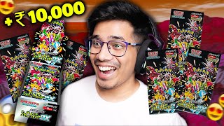 I Found MOST EXPENSIVE Pokemon Card 🤑 Shiny Treasure EX [upl. by Annaitsirk]