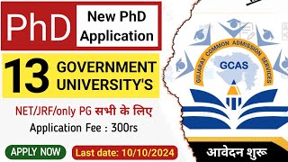 13 University Invited PhD Application Form GCAS Common PhD Notification PhD Admission 2024 [upl. by Bonilla293]