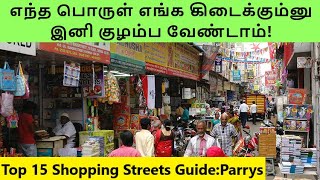 15 Best Wholesale streets in Parrys  Parrys Corner Shopping Guide  Dress Stationery Provisions [upl. by Bekaj157]