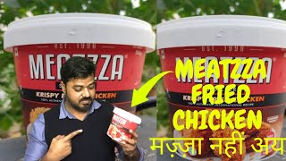 Meatzza Crispy Chicken Review  Chicken Fry  Fried Chicken  Better than KFC 😱😱 [upl. by Osrick]