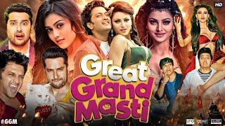 Great Grand Masti Full Movie  Riteish Deshmukh  Vivek Oberoi  Aftab  Urvashi  Review amp Fact [upl. by Akimihs848]