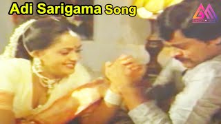 Adi Sarigama Raktha Sindhuram Movie Songs  Chiranjeevi  Radha  GangothriMovies [upl. by Ariak]