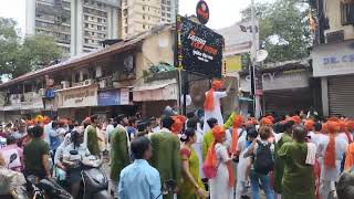 Dakshin Mumbaicha Mahaganpati aagman 1ST Khattargalli near C P TANK GIRGAONMUMBAI 4 [upl. by Aniras]