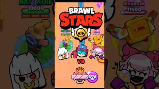 Darryl vs Brawlers shorts brawlstar trending supercell edit [upl. by Harmony]