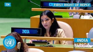 🇮🇳 India  First Right of Reply United Nations General Debate 76th Session  UNGA [upl. by Aicatsanna156]