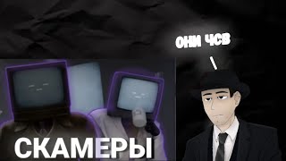 ФОРДЕЛ СМОТРИТ Tvdetective quotТВ МЕНЫ ХУДШАЯ РАСАquot [upl. by Reave]