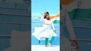 India Wale ।। 🇮🇳🇮🇳danceindependencedayshortstrendingindia [upl. by Lyssa]