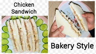 How To Make Bakery Style Chicken Sandwich  Shredded Chicken Sandwich  Recipe By FoodTablePk [upl. by Houston693]