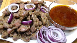 Quick Easy And Delicious Fried Gizzard  Chicken Gizzard  Ghana food Simple Steps  Nigeria Food [upl. by Yggam350]