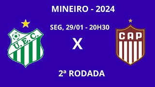 🔴 UBERLÃNDIA X PATROCINENSE  MINEIRO [upl. by Graeme735]