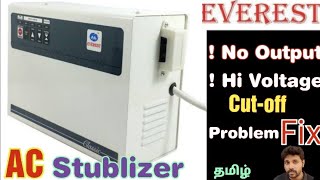 AC Stabilizer Output Problem  High Voltage  No Normal Output  No Output Power  Subtitlestamil [upl. by Chandler]