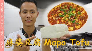 Chef Wang teaches you quotMapo Tofuquot the authentic Sichuan way of doing it 麻婆豆腐【Cooking ASMR】 [upl. by Saltzman]