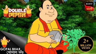 নাগমনি ফুল  Double Gopal  Full Episode [upl. by Sarkaria]