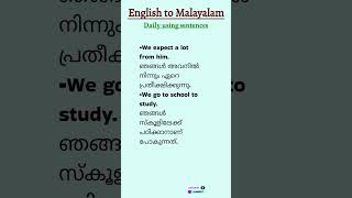 dailyuseenglishsentences with malayalam meaning englishspeaking spokenenglish englishlearning [upl. by Lewanna]