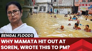 Bengal Vs Jharkhand Over Floods Why Mamata Hit Out At CM Soren What Did She Write To PM Modi [upl. by Sherill]