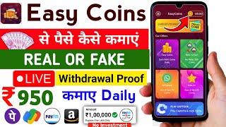 Easy Coins App Payment Proof  Easy Coins App Se Paise Kaise Kamaye  Easy Coins App Unlimited Trick [upl. by Zerline]