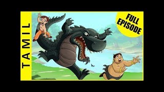 Chhota Bheem  மணல் சாபம் மழை  Rain Of Sand Curse  Cartoons for Kids in Tamil [upl. by Gaskill695]