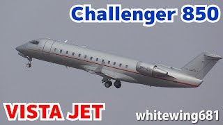 Challenger 850 VistaJet Bombardier CRJ200 9HILV TAKEOFF TOYAMA Airport 富山空港 2017414 [upl. by Adrianne]