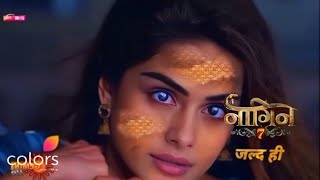 Naagin 7 first promo  coming [upl. by Enwad]