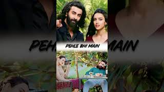 Paagal Paagal Hain Thode  Pehle Bhi Main Status  Animal  Ranbir Kapoor amp Tripti  Love Status [upl. by Kiersten]