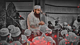 Emotional Bayan  Moulana Tariq Jameel  Heart Touching Bayan [upl. by Lamrej639]