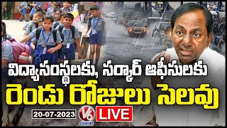 Live Telangana Declared Two Days Holidays For Schools And Government Offices  V6 News [upl. by Modnar742]