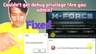 How to Fixed Couldnt Get Debug Privilege Problem Are You Admin Error in AutoCAD [upl. by Gomez57]