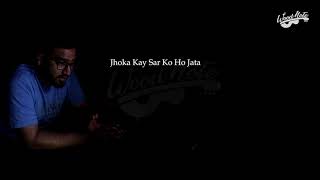 Farangi Ka Jo Mein Darbaan Hota  Habib Jalib  Shakeeb Kausar [upl. by Annabel255]