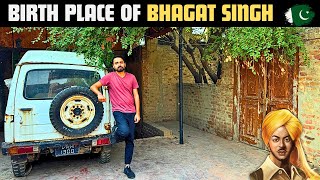 Inside Bhagat Singh’s House amp Village in Pakistan 🇵🇰 [upl. by Groark]