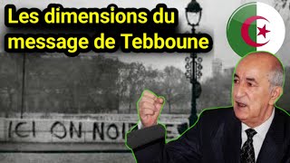 🇩🇿🇫🇷 Tebboune sexprime sur la Mémoire et lAvenir des Relations AlgérieFrance Un Message Puissant [upl. by Arihk]