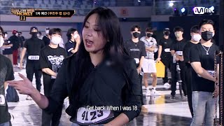 ENG SMTM111회 모든 이의 관심 집중 고등래퍼3 우승자 이영지 1차 예선 쇼미더머니11 EP1  Mnet 221021 방송 [upl. by Arval499]