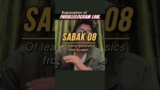 SABAK 08 • of learning physics from scratch  physics shortsindia education [upl. by Harriet]