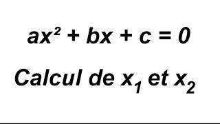Racines dun polynôme du second degré  Partie 1 [upl. by Uon623]