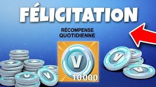 COMMENT AVOIR GRATUITEMENT des V BUCKS  FORTNITE Battle Royale [upl. by Riorsson]