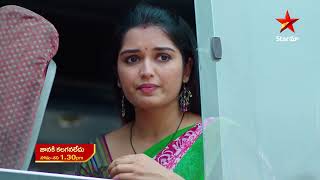 Janaki Kalaganaledu  Promo  30th June 2023  Star Maa Serials  MonSat at 130 pm  Star Maa [upl. by Borlow]