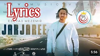 Eskyas Mezemir  JARJARE new oromo music by lyrics [upl. by Naamana263]