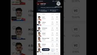 UP vs HAR Dream11 Team Prediction Playing 7 Today PKL Match Updates [upl. by Doroteya361]