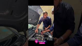 How to check an alternator  Care skills academy [upl. by Lebasiairam59]