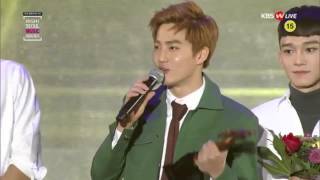 161114 EXO WINS DAESANG AWARD  SEOUL MUSIC AWARDS [upl. by Naleek]