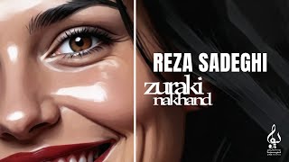 Reza Sadeghi  Zuraki Nakhand  OFFICIAL TRACK رضاصادقی  زورکی نخند [upl. by Vitoria]