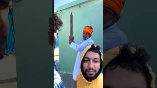 Picnic per jana hai rs 500 dijiye 🤣🤪🤪 comedy surajroxfunnyvibeo shortsfeed youtubeshorts [upl. by Eidnyl]