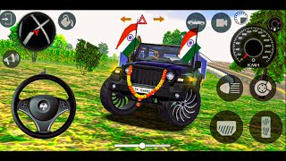 Modified Mahindra Thar Car Games Indian Cars Gadi Wala Game  Car Game Android Gameplay [upl. by Elenahc]