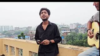 Amar majhe nei ekhon ami Cover [upl. by Casar]