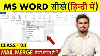 Master Mail Merge in Word StepbyStep Guide for Personalized Emails and Letters [upl. by Enriqueta]